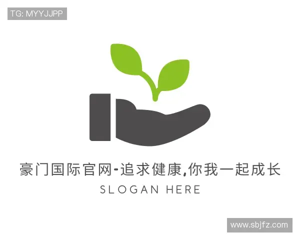 介绍豪门国际官网